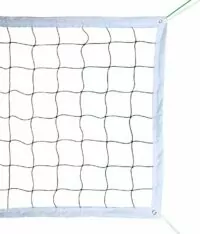 Professional Volleyball Net Outdoor with Aircraft Steel Cable, Heavy Duty Volleyball Net for Backyard, 32x3FT Portable Volleyball Net for Pool Schoolyard Beach, Badminton/Pro Volleyball Net Set