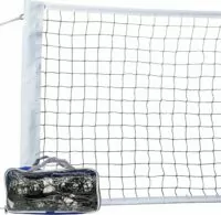 Volleyball Net Outdoor, Heavy Duty Volleyball Net for Backyard, 32 x 3 FT Professional Net with Reinforced Side Tapes for Ground Pool Sports, Portable Replacement Net for Beach (Poles Not Included)