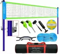 Volleyball Net Outdoor - Professional Volleyball Set with Height Adjustable Aluminum Poles and Anti-Sag System, Boundary Line, Volleyball and Pump