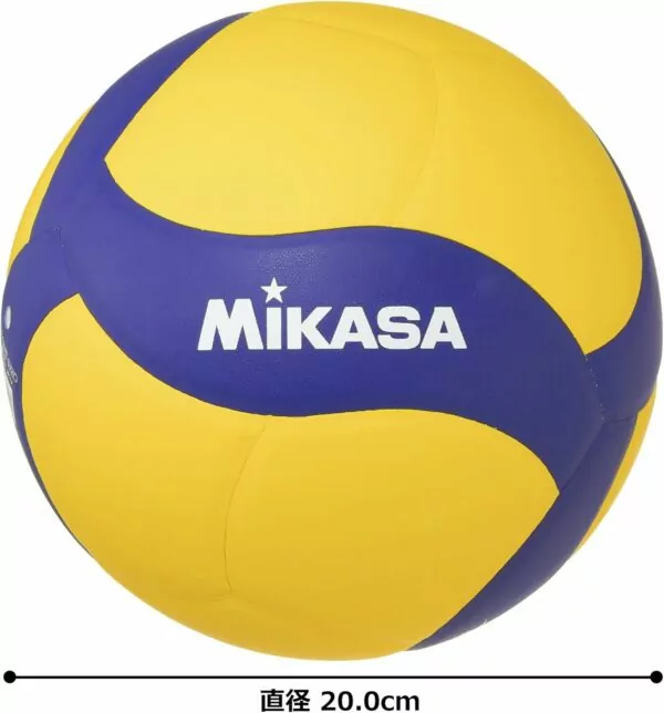 71dr5GEUbOS. AC SL1500 Blue and Yellow Volleyball Mikasa V430W - Official Size 4 Ball